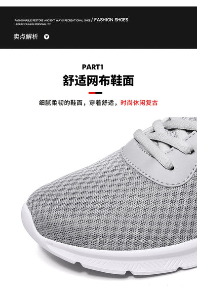 JICHI Casual Men's Sneakers